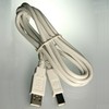 USB-Kabel für Smart Label Printer der 400er und 600er Serie
